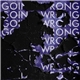 Supernova 1006 - Going Wrong